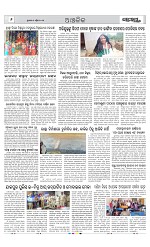 Page 6 Thumbnail