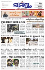 Page 1 Thumbnail