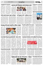 Page 6 Thumbnail