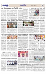 Page 7 Thumbnail