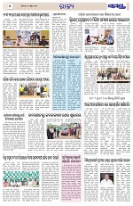 Page 4 Thumbnail