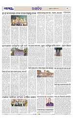 Page 7 Thumbnail