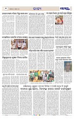 Page 6 Thumbnail