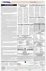 Page 9 Thumbnail