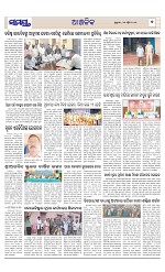 Page 7 Thumbnail