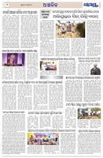 Page 6 Thumbnail