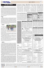 Page 9 Thumbnail