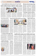 Page 6 Thumbnail