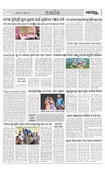Page 6 Thumbnail