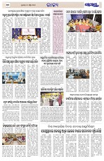 Page 10 Thumbnail