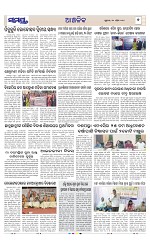 Page 7 Thumbnail