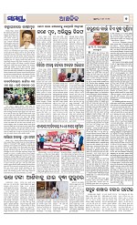 Page 7 Thumbnail