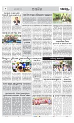Page 6 Thumbnail