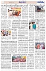 Page 6 Thumbnail