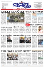 Page 1 Thumbnail