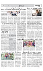 Page 6 Thumbnail