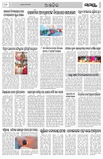 Page 6 Thumbnail