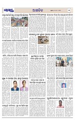 Page 7 Thumbnail