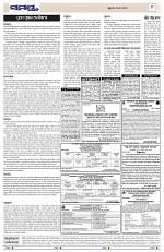 Page 9 Thumbnail