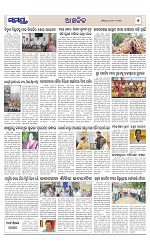 Page 7 Thumbnail