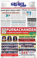 Page 3 Thumbnail