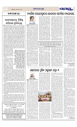 Page 8 Thumbnail
