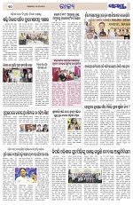 Page 10 Thumbnail