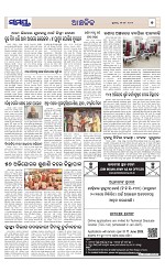 Page 7 Thumbnail