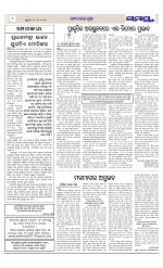 Page 8 Thumbnail