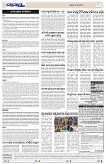 Page 9 Thumbnail