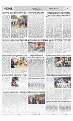 Page 7 Thumbnail