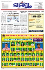 Page 1 Thumbnail