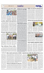 Page 6 Thumbnail