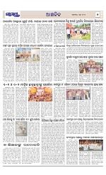 Page 7 Thumbnail