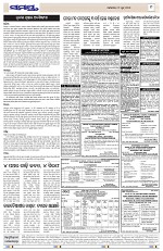 Page 9 Thumbnail