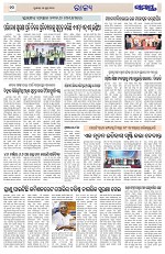 Page 10 Thumbnail