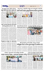 Page 5 Thumbnail