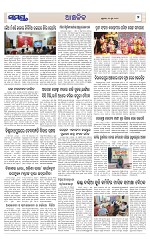 Page 7 Thumbnail