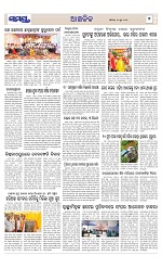 Page 7 Thumbnail