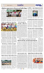 Page 6 Thumbnail