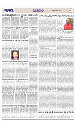 Page 7 Thumbnail