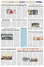 Page 10 Thumbnail