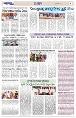 Page 5 Thumbnail