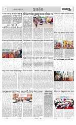 Page 6 Thumbnail