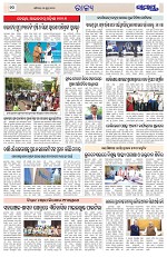 Page 10 Thumbnail