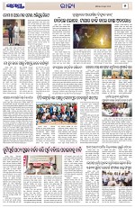Page 5 Thumbnail
