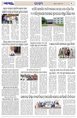 Page 5 Thumbnail