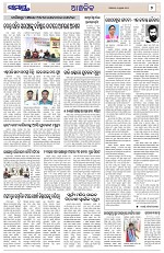 Page 7 Thumbnail