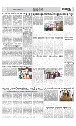 Page 6 Thumbnail