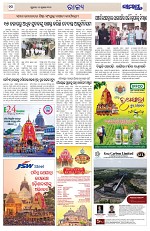 Page 10 Thumbnail